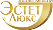 Эстет-Люкс