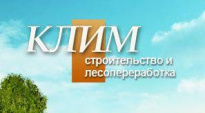 Клим
