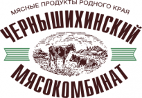 Чернышихинский мясокомбинат