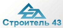 Строитель-43