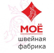 Швейная фабрика Мое