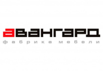Авангард
