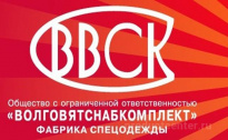 Волговятснабкомплект