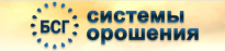 БСГ