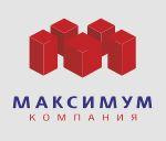 Максимум