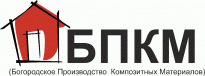 БПКМ