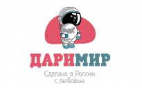 Даримир