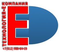 Технология-Е