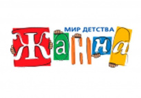 Жанна – Мир Детства