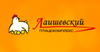 Птицекомплекс Лаишевский