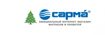 Сарма