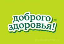 Доброго здоровья