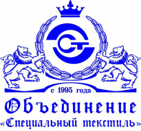 Специальный текстиль