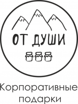 От Души