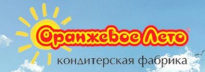 Кондитерская фабрика Оранжевое Лето