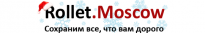 Роллет.Москва
