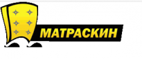 Матраскин