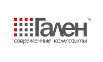 Гален