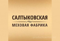 Салтыковская меховая фабрика