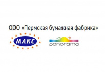 Пермская Бумажная Фабрика