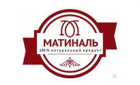 Матиналь