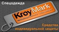 КройМарк Ростов-на-Дону