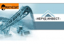 Неруд Инвест