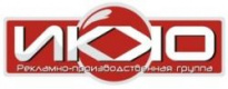 Икко