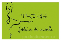 Прима