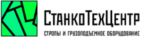 Станкотехцентр