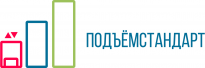 Подъемстандарт
