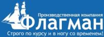 Флагман