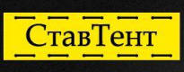 Ставтент