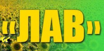 ЛАВ