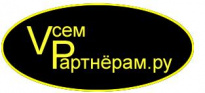 Декоратор