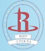 Мир Стекла
