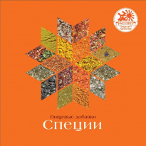 Рассвет-традиции качества