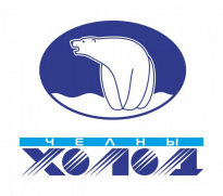 Челны Холод