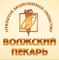 Волжский Пекарь