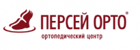 Персей-орто