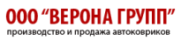 Верона Групп