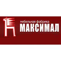 Максимал