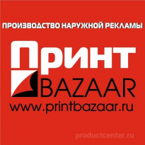 Принт BAZAAR