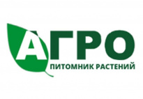 АГРО