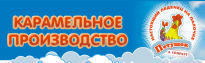 Петушок и Компания