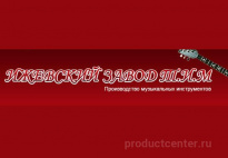 Ижевский завод Т.И.М.