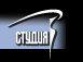 Компания Студия Т