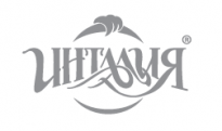Инталия