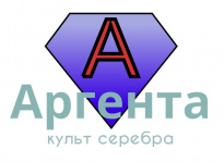 Аргента