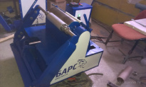 Барс
